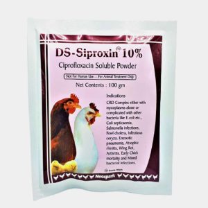 DS-SIPROXIN