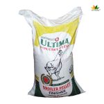 ULTIMA BROILER FINISHER PELLET