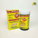 SAMOXINE