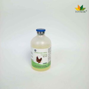 CIPROTOM ORAL CIPROFLOXACIN