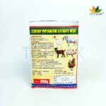 Temtop Piperazine Citrate WSP anthelmintic for poultry and livestock worm control